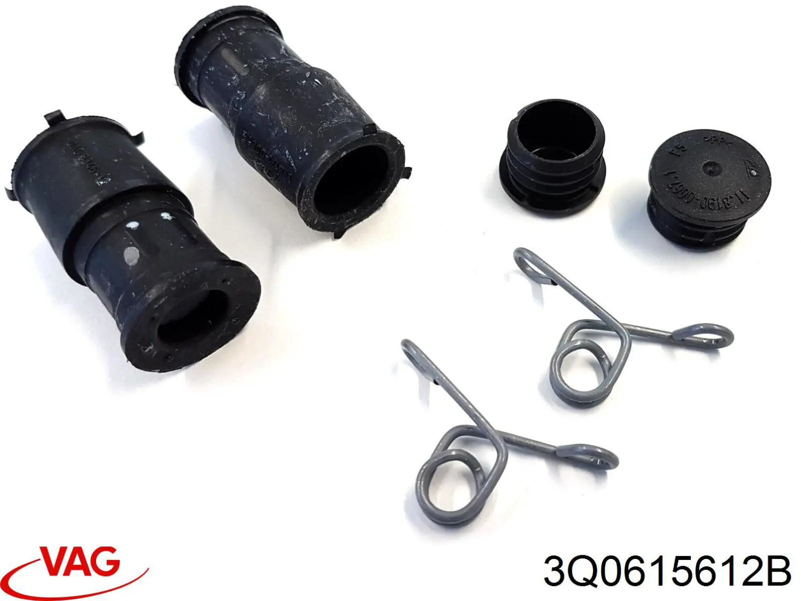 Compre 3Q0615612B VAG Proteção direita do freio de disco traseiro