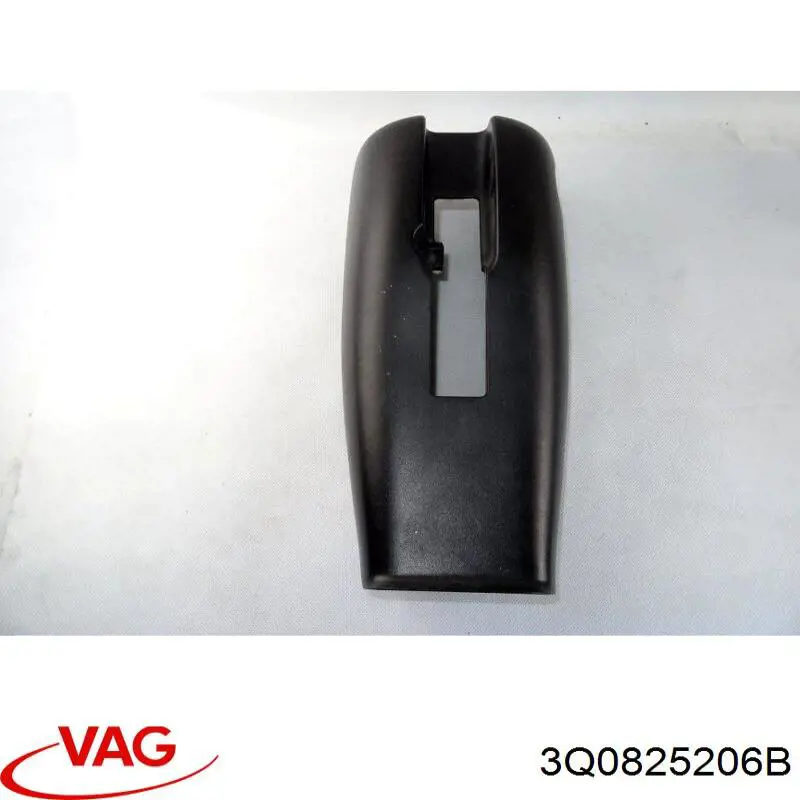 Proteção de fundo traseira esquerda VAG 3Q0825206B preço, a partir de 74,53 USD