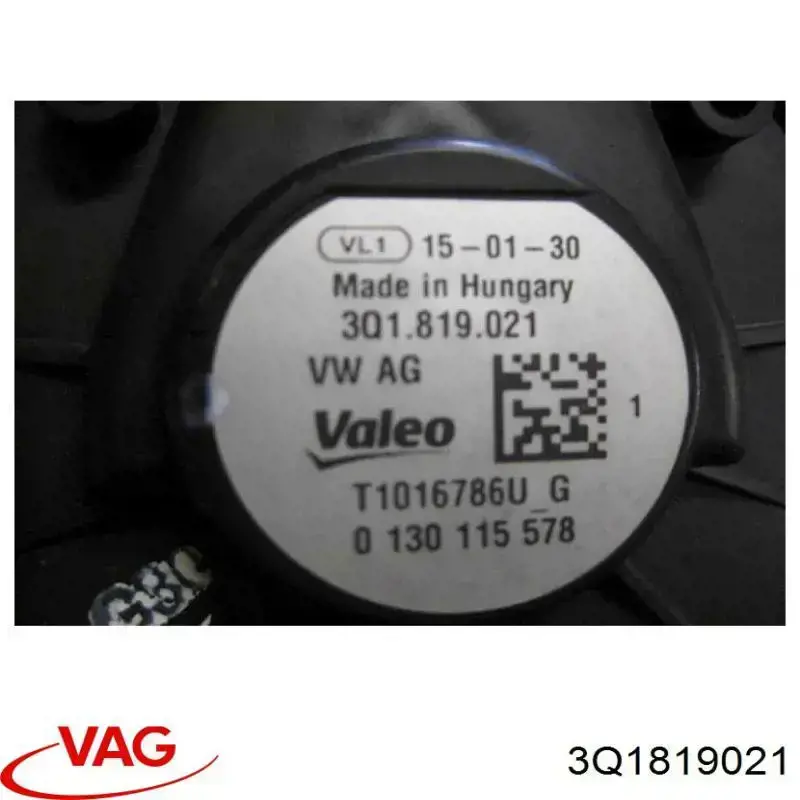 Compre 3Q1819021 VAG Motor de ventilador de forno (de aquecedor de salão)