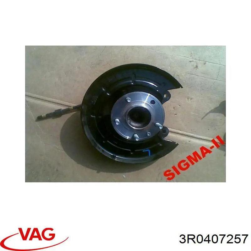 3R0407257 VAG 