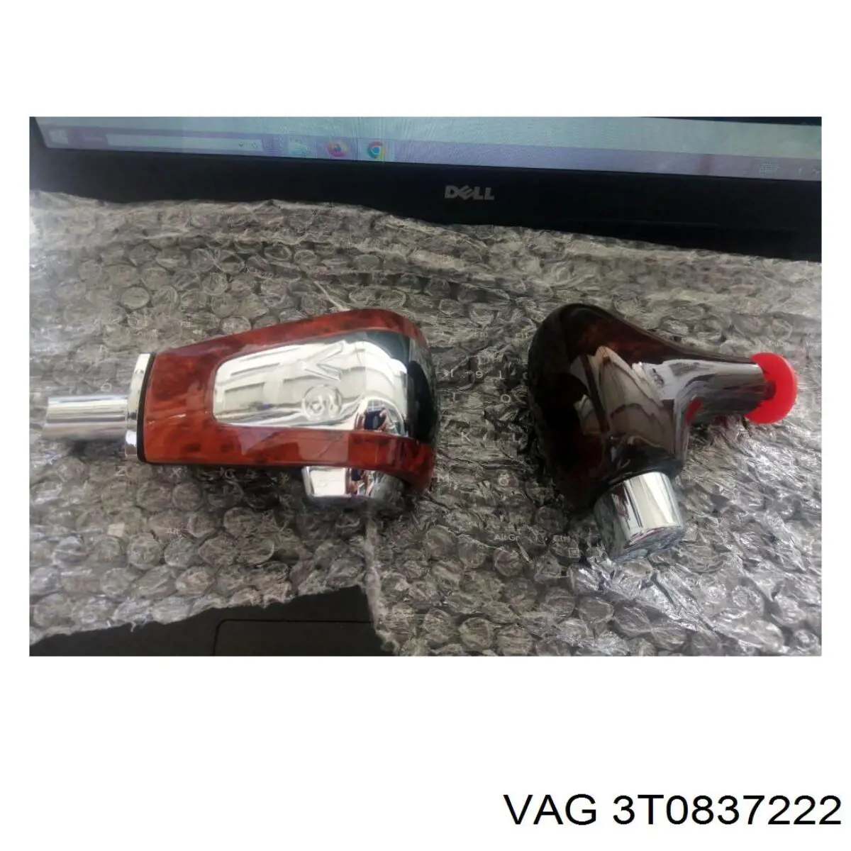 3T0837222 VAG