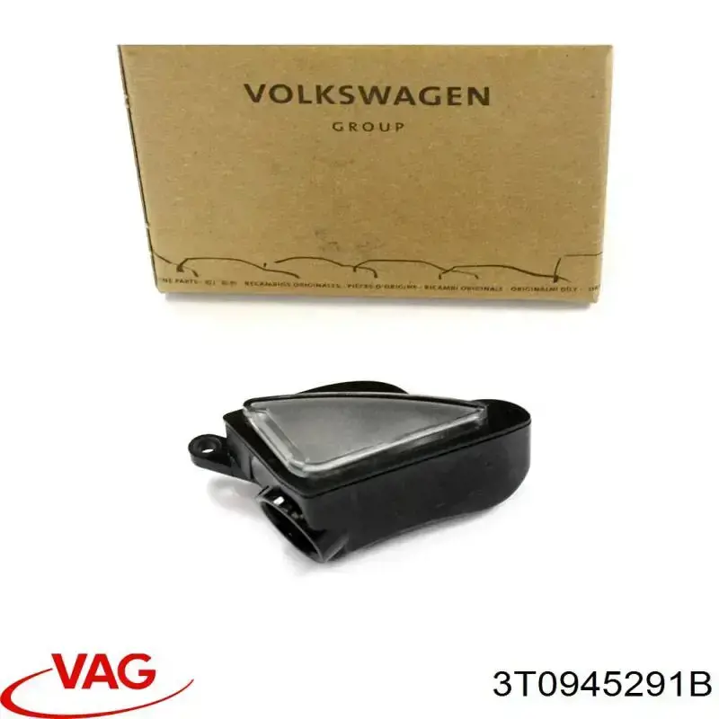 Lâmpada da luz de fundo na porta VAG 3T0945291B preço, a partir de 21,80 USD