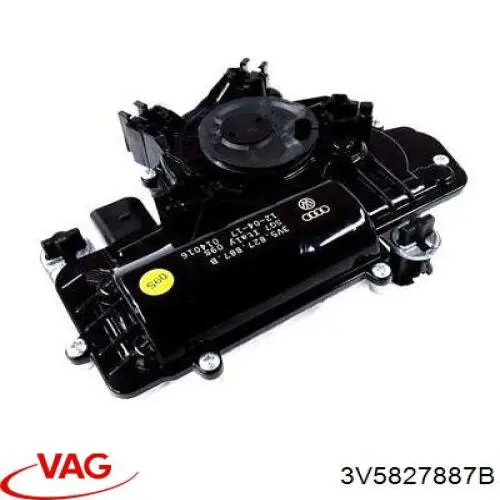 Motor acionador de abertura/fechamento de porta-malas (de 3ª/5ª porta traseira) VAG 3V5827887B preço, a partir de 78,32 USD