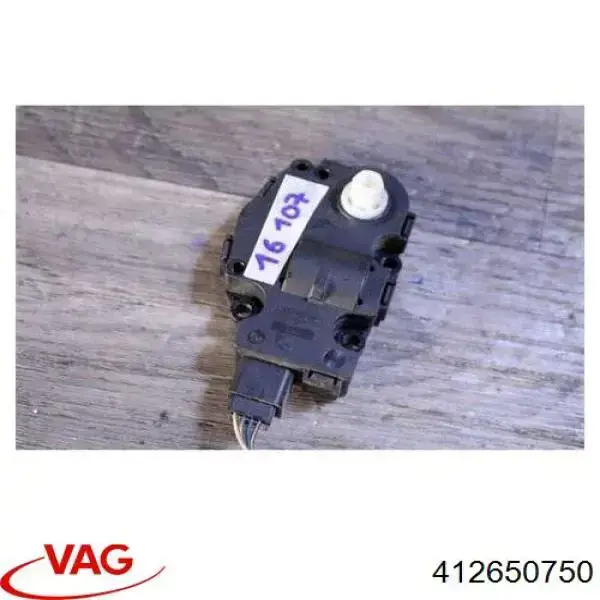 Acionamento de comporta de forno VAG 412650750 preço, a partir de 44,09 USD