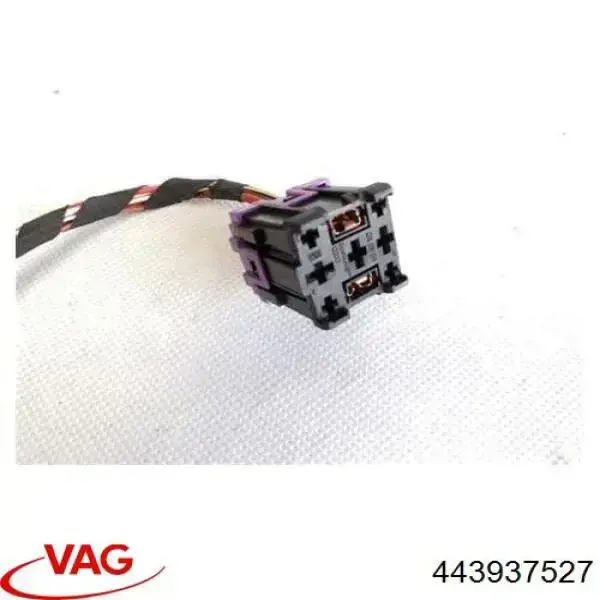 Unidade de dispositivos de segurança VAG 443937527 preço, a partir de 12,58 USD