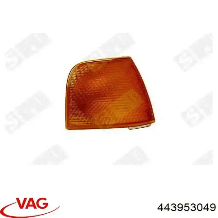 Pisca-pisca esquerdo VAG 443953049 preço, a partir de 17,44 USD