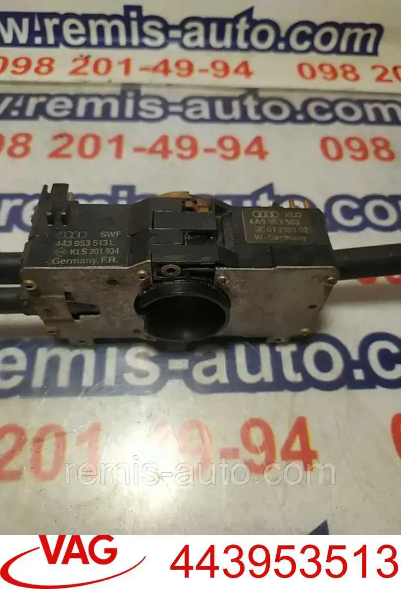 443953513 VAG Comutador instalado na coluna da direção, montado