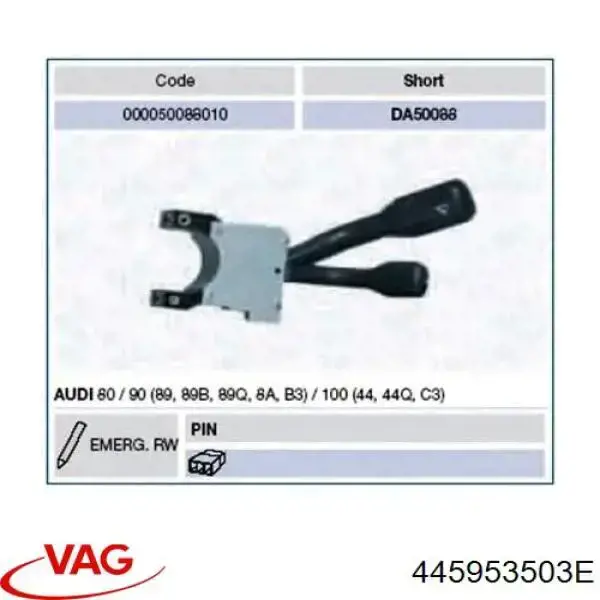 Comutador direito instalado na coluna da direção VAG 445953503E preço, a partir de 32,70 USD