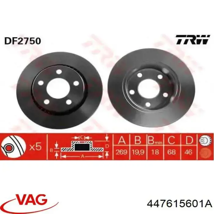 Compre 447615601A VAG Disco do freio traseiro