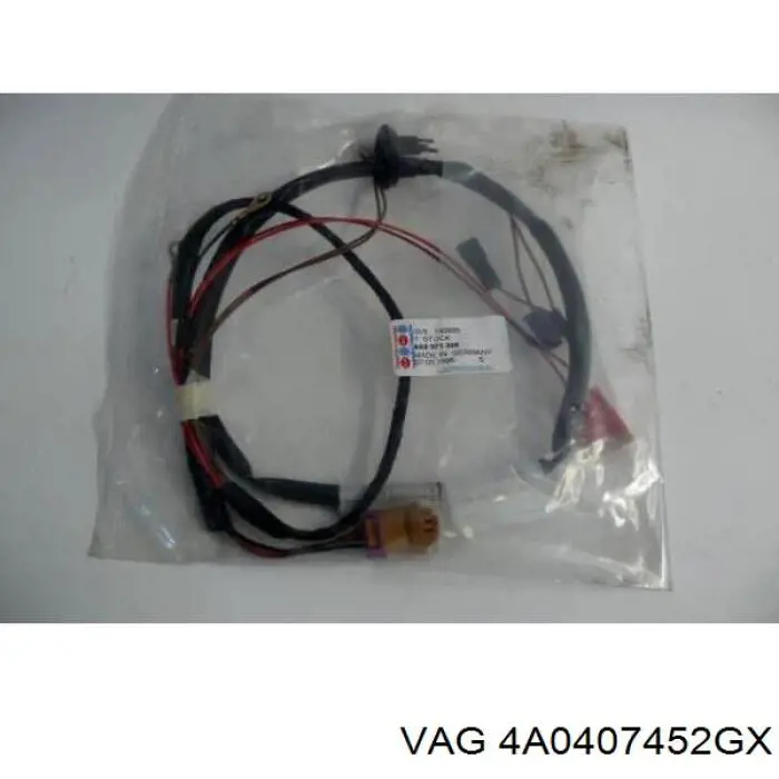 Compre 4A0407452GX VAG Semieixo (acionador) dianteiro direito