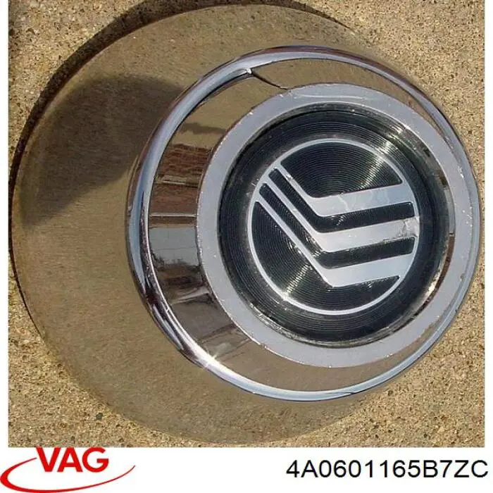Coberta de disco de roda VAG 4A0601165B7ZC preço, a partir de  