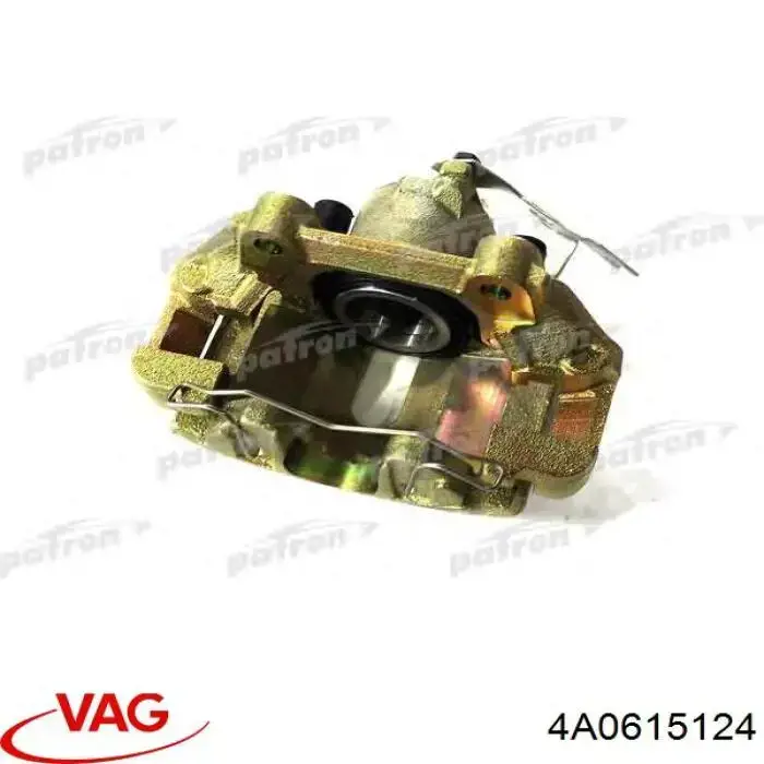 Compre 4A0615124 VAG Suporte do freio dianteiro direito