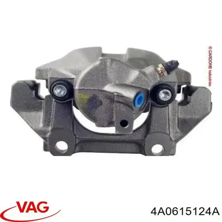 Suporte do freio dianteiro direito VAG 4A0615124A preço, a partir de 77,09 USD