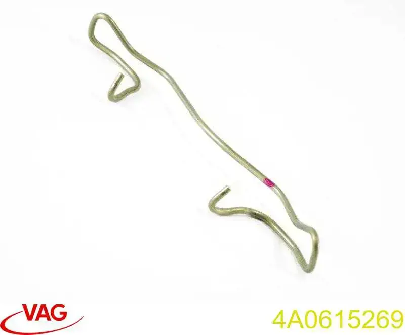 Fechadura de mola de suporte VAG 4A0615269 preço, a partir de 5,25 USD