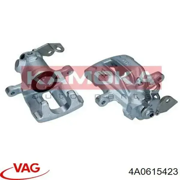 Suporte do freio traseiro esquerdo VAG 4A0615423 preço, a partir de 88,53 USD
