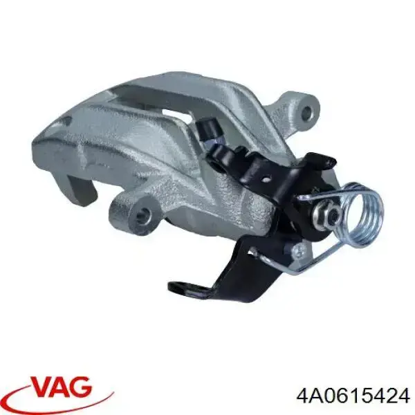 Suporte do freio traseiro direito VAG 4A0615424 preço, a partir de 73,48 USD