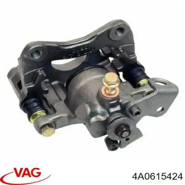 Compre 4A0615424 VAG Suporte do freio traseiro direito
