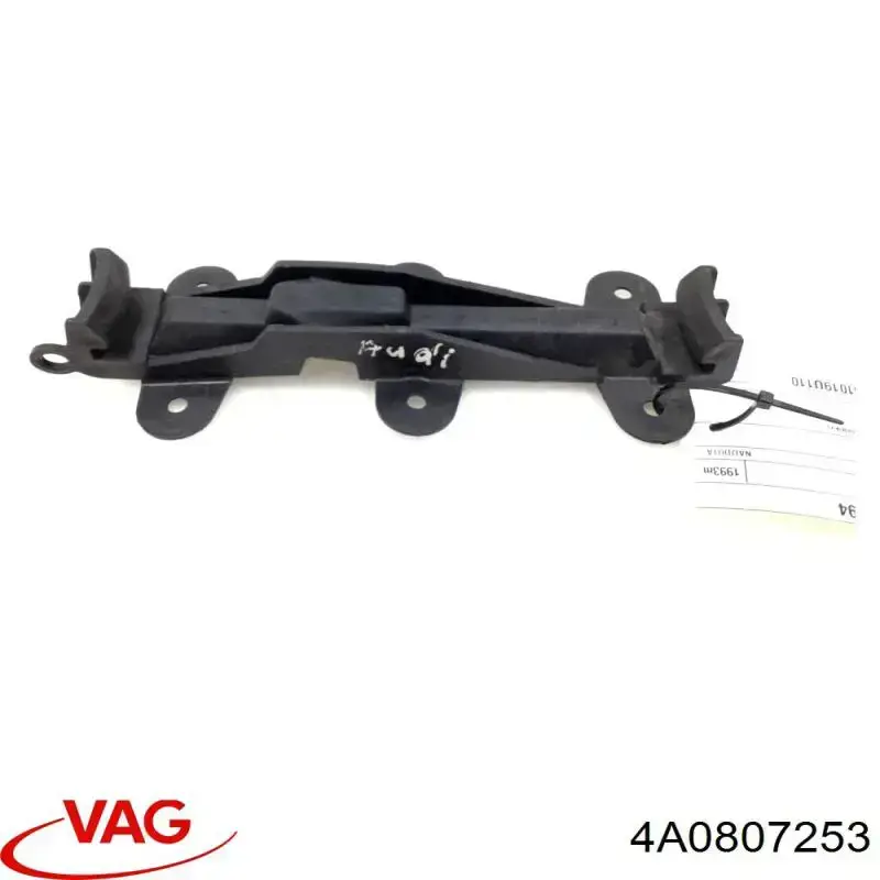 Consola externa do pára-choque traseiro VAG 893807253 preço, a partir de 4,58 USD