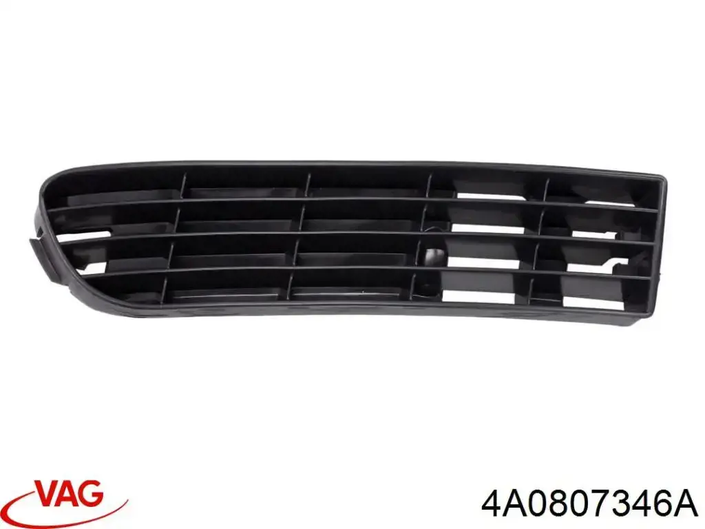 Grelha direita do pára-choque dianteiro VAG 4A0807346A preço, a partir de 14,98 USD