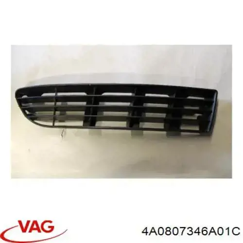 Grelha direita do pára-choque dianteiro VAG 4A0807346A01C preço, a partir de 15,01 USD