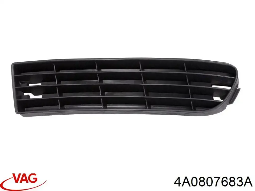 Grelha direita superior do pára-choque dianteiro VAG 4A0807683A preço, a partir de 21,39 USD
