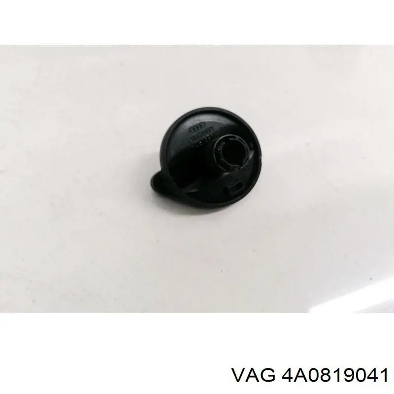  VAG 4A0819041 preço, a partir de  USD
