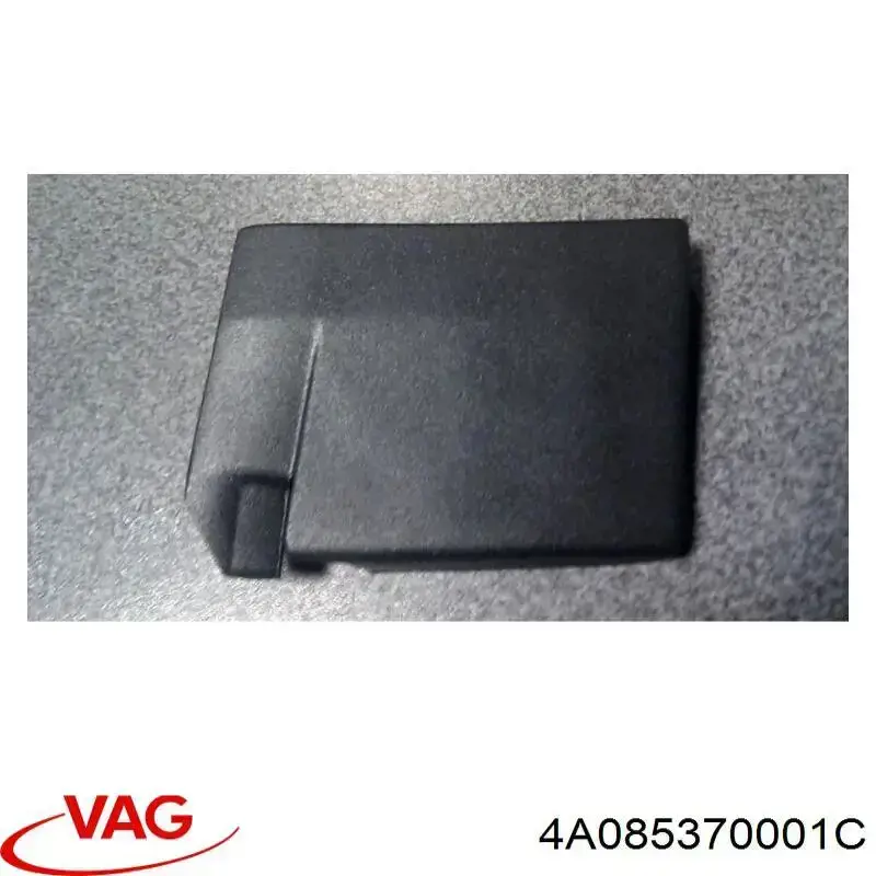Moldura do pára-lama traseiro direito VAG 4A085370001C preço, a partir de 36,52 USD