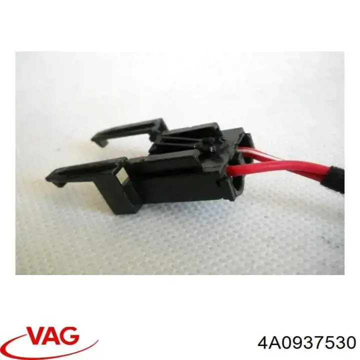 Unidade traseira do salão de dispositivos de segurança VAG 4A0937530 preço, a partir de 14,47 USD
