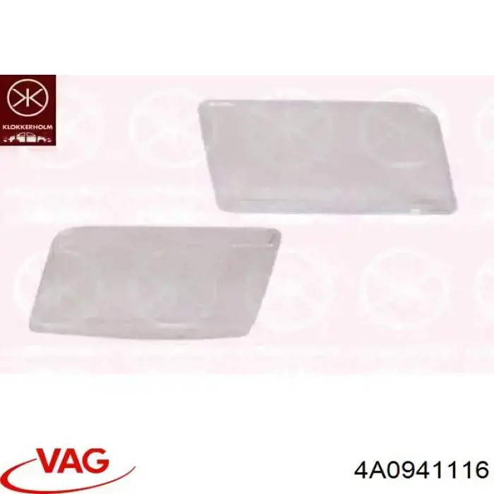 Vidro da luz direita VAG 4A0941116C preço, a partir de 61,38 USD