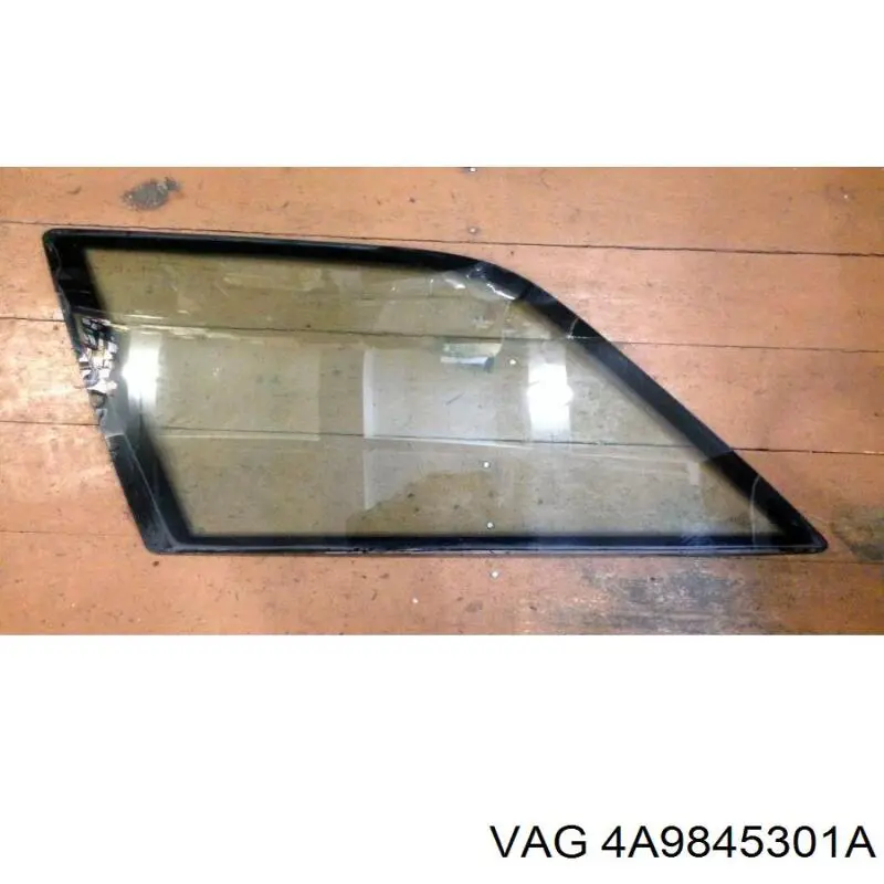  VAG 4A9845301A preço, a partir de  