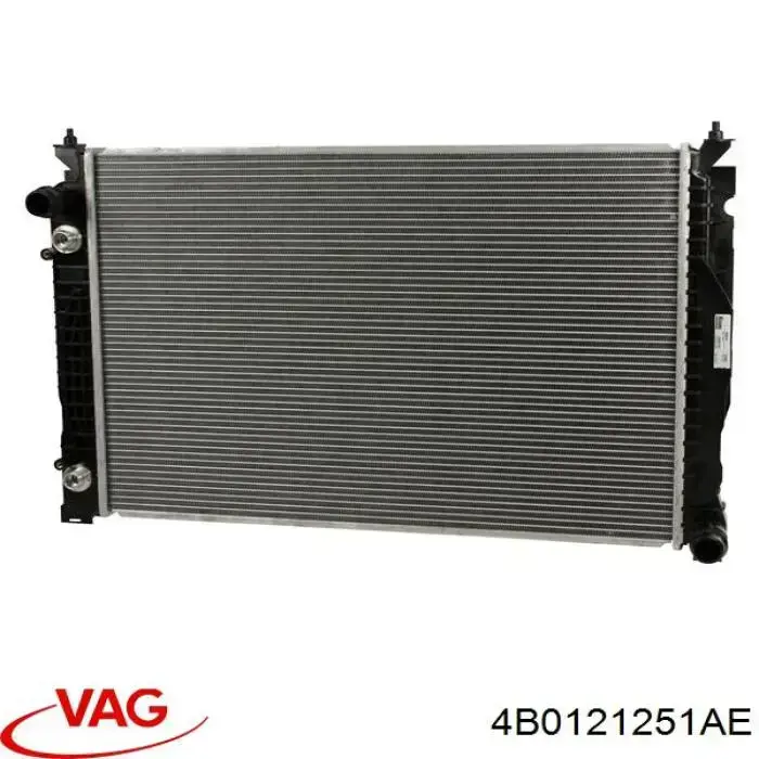 Radiador de esfriamento de motor VAG 4B0121251AE preço, a partir de 119,94 USD