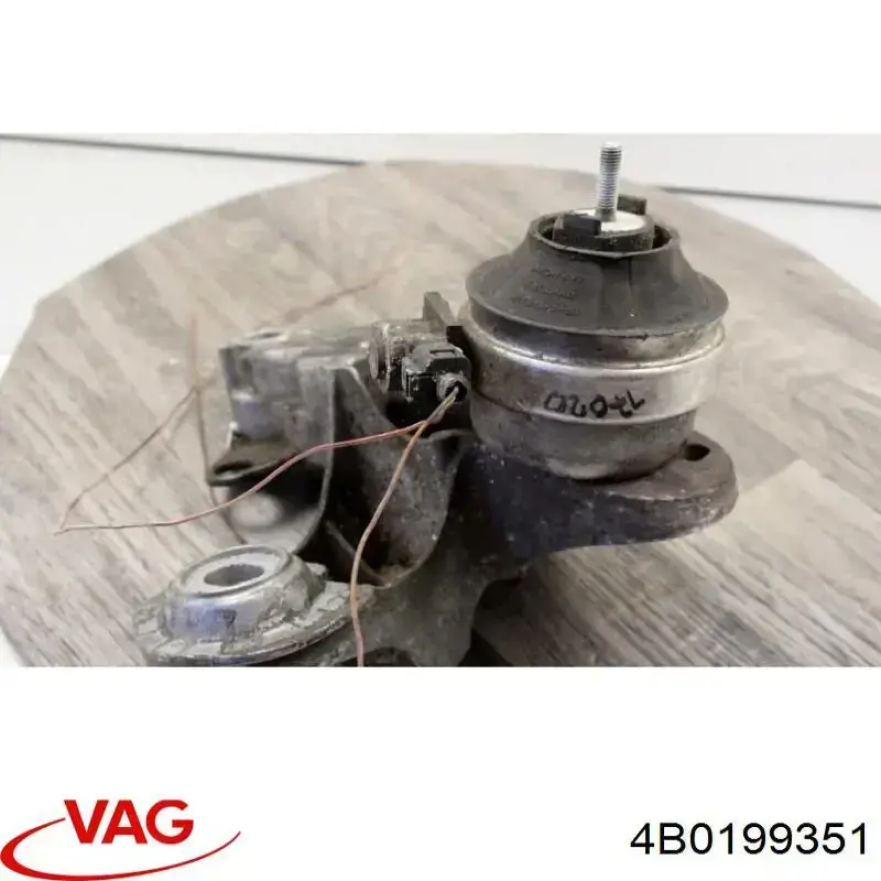 4B0199351 VAG Consola de coxim (apoio) esquerda de motor