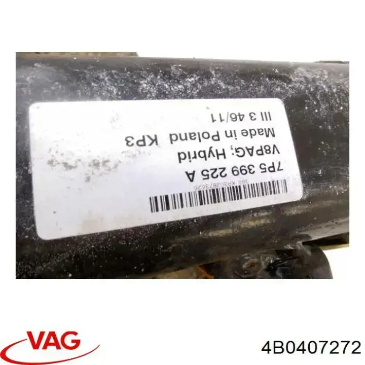 Semieixo (acionador) dianteiro direito VAG 4B0407272 preço, a partir de 95,34 USD