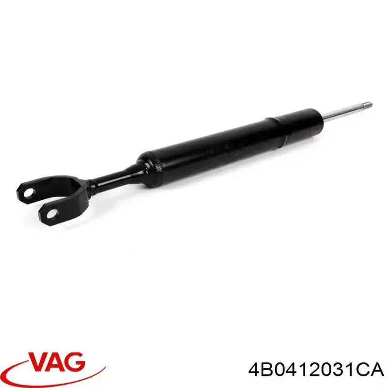 Amortecedor dianteiro 6302G Magneti Marelli