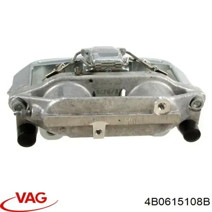Suporte do freio dianteiro direito VAG 4B0615108B preço, a partir de 98,75 USD
