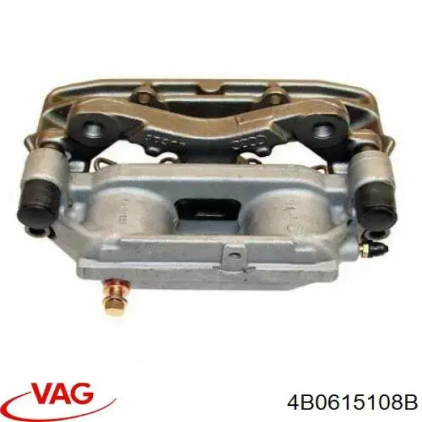 Compre 4B0615108B VAG Suporte do freio dianteiro direito