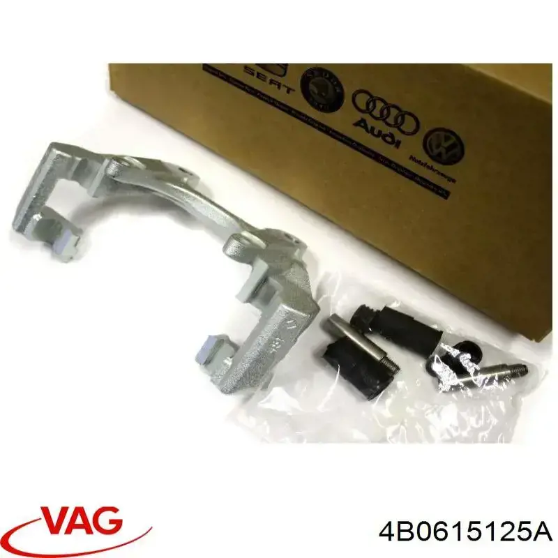 Compre 4B0615125A VAG Braçadeira do freio de suporte dianteiro