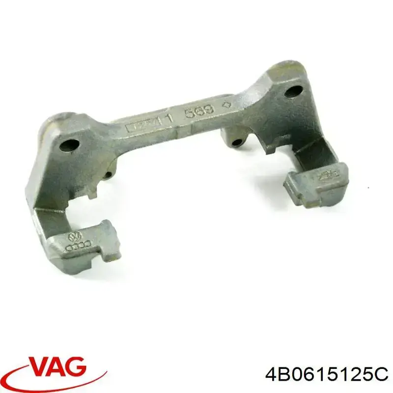 Braçadeira do freio de suporte dianteiro VAG 4B0615125C preço, a partir de 40,76 USD