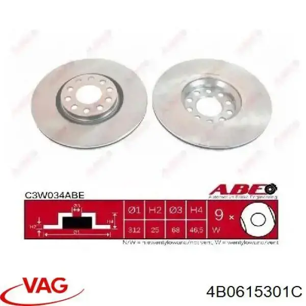 Compre 4B0615301C VAG Disco do freio dianteiro