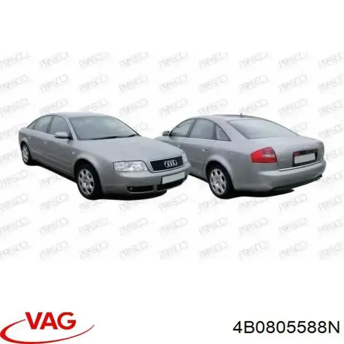 Suporte do radiador montado (painel de montagem de fixação das luzes) VAG 4B0805588N preço, a partir de 146,42 USD