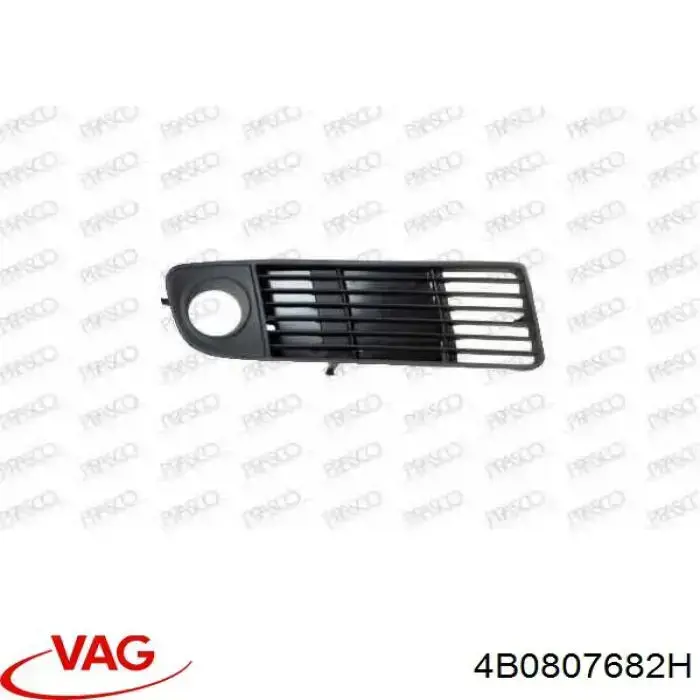 Tampão (grelha) das luzes de nevoeiro do pára-choque dianteiro direito VAG 4B0807682H preço, a partir de 14,30 USD