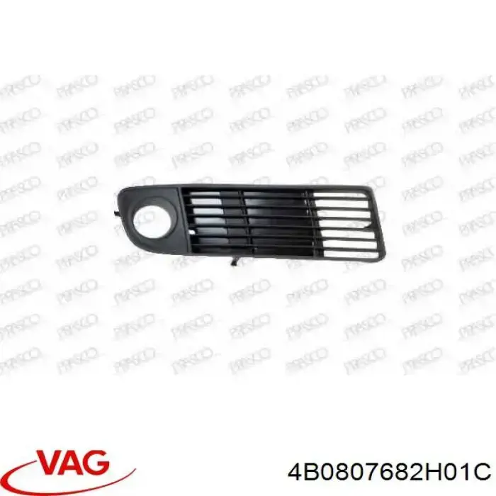 Tampão (grelha) das luzes de nevoeiro do pára-choque dianteiro direito VAG 4B0807682H01C preço, a partir de 14,75 USD
