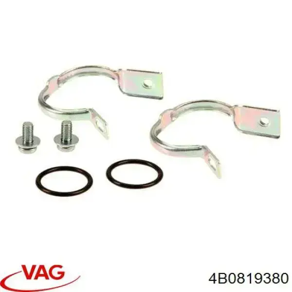 Radiador de forno (de aquecedor) VAG 4B0819380 preço, a partir de 50,72 USD