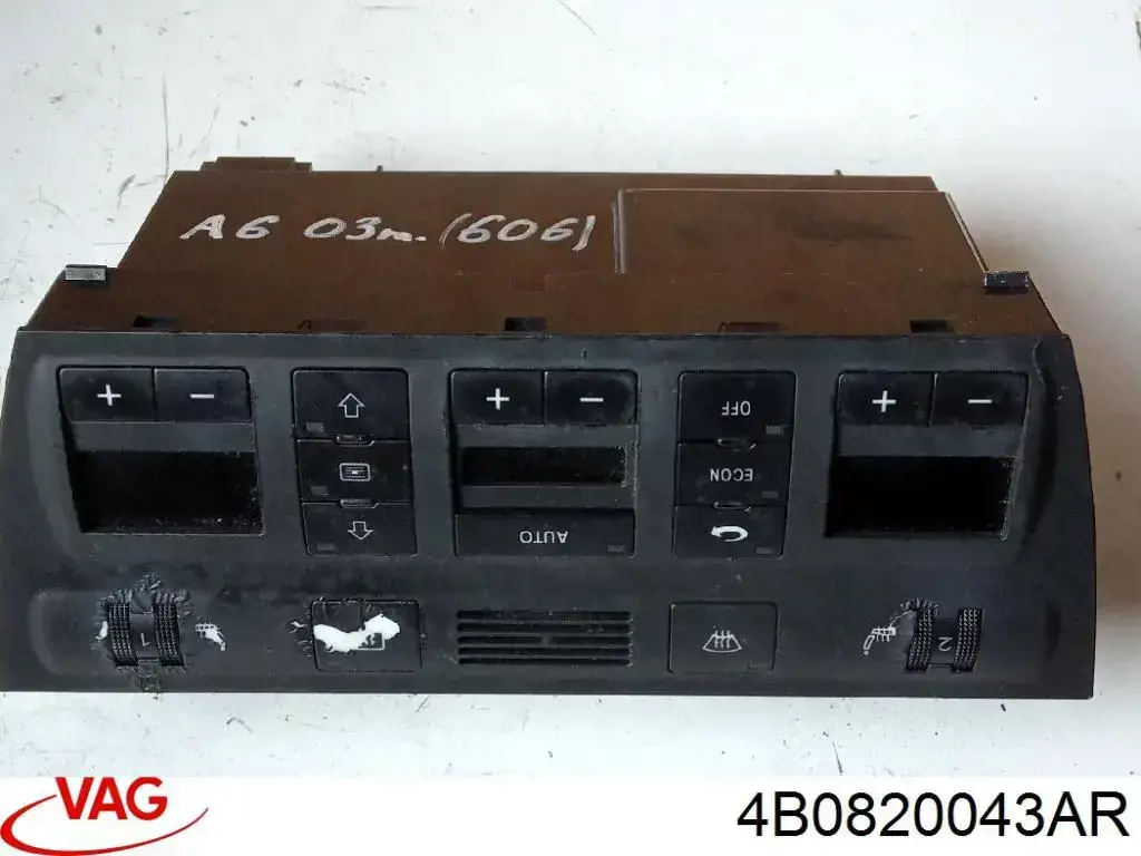 Unidade de controlo dos modos de aquecimento/condicionamento VAG 4B0820043AR5PR preço, a partir de 68,85 USD