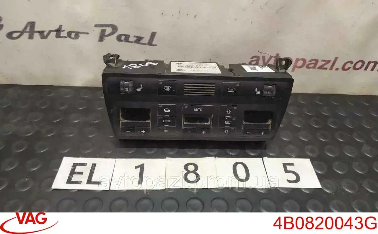 Unidade de controlo dos modos de aquecimento/condicionamento VAG 4B0820043G preço, a partir de 57,99 USD