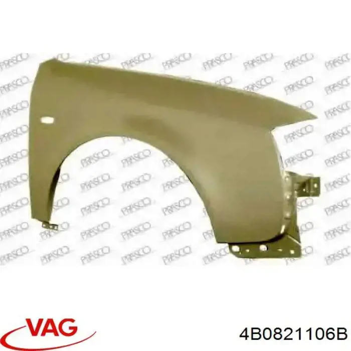 Pára-lama dianteiro direito VAG 4B0821106B preço, a partir de 100,07 USD