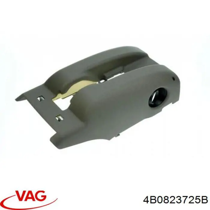 4B0823725B VAG 