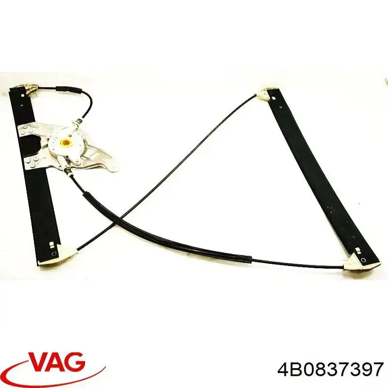  VAG 4B0837397 preço, a partir de 73,21 USD