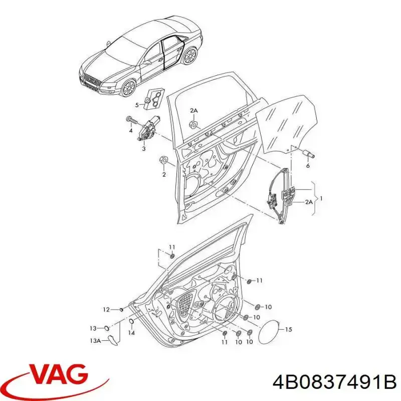  VAG 4B0837491B preço, a partir de 2,45 USD