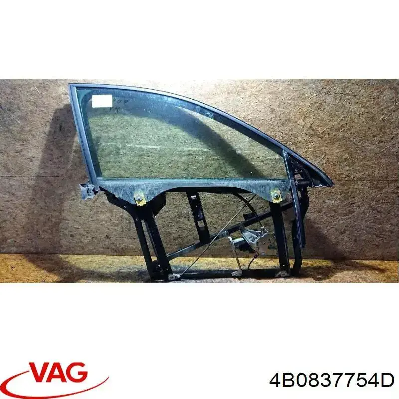 4B0837754D VAG Chassi da porta dianteira direita